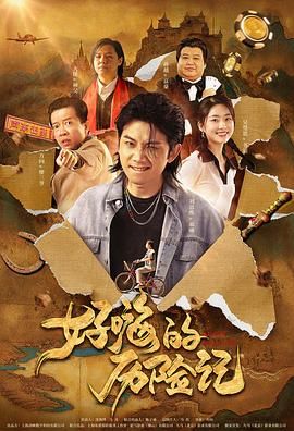 九色中文视频