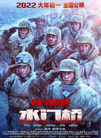 嫩草成人永久免费观看